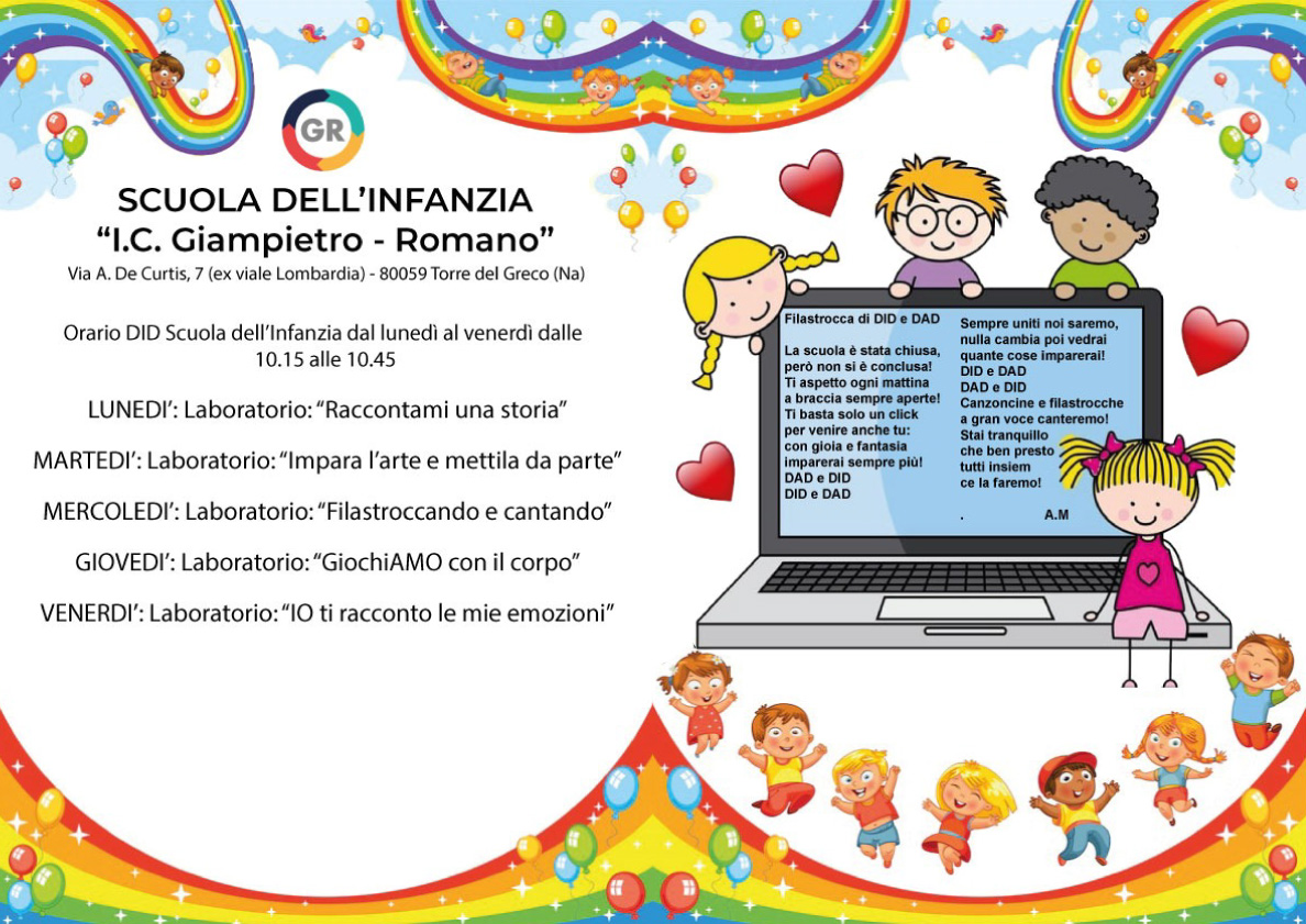 DID_Scuola_Infanzia
